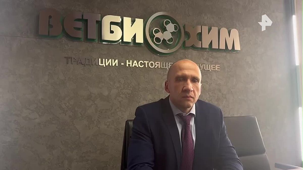 Производитель «Мультикан-8» («Ветбиохим») начал внутреннее расследование после массовой гибели собак в Ярославской области