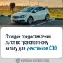 ������ �� ������������� ������ ��� ���������� ��� � ������ �� �����: ��� ����� �����