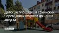 � ����������� ��������� ��������� ��������������� ������� ��������