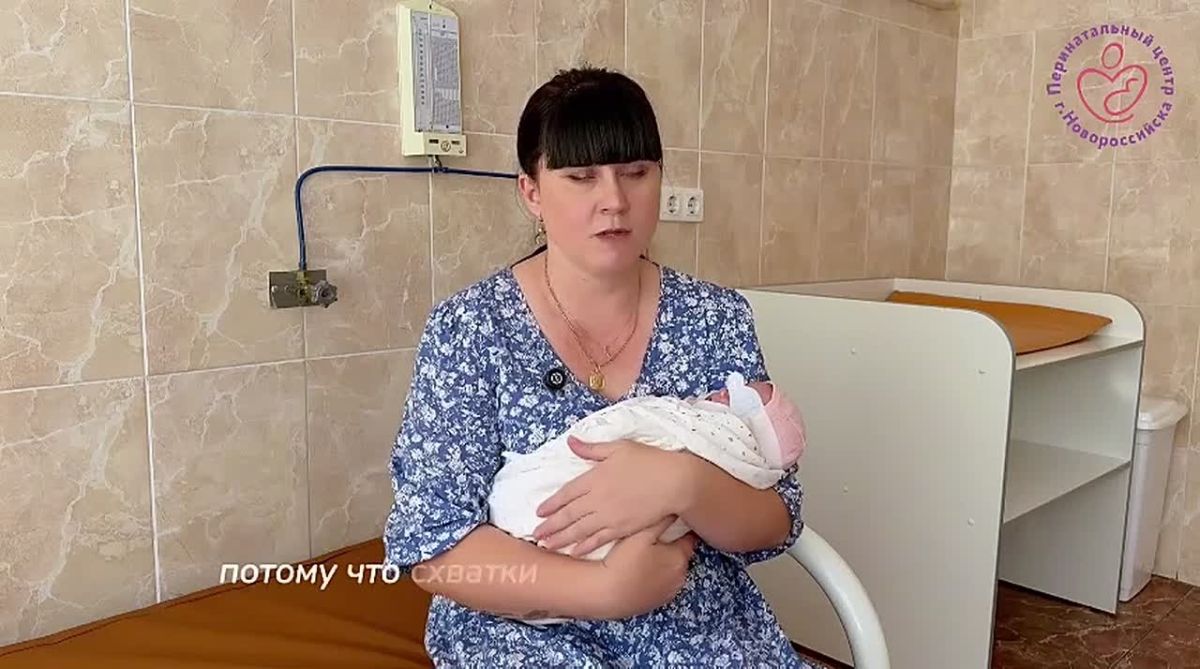 В Новороссийске врачи выходили девочку, родившуюся с весом 900 граммов
