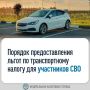 ��� ��������������� ������ �� ������������� ������ ���������� ��� � ������ �� �����