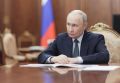Владимир Путин заявил об отсутствии критических последствий от атак ВСУ на российские объекты