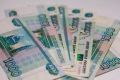 Объем кредитования наличными на Кубани за год вырос на 43%