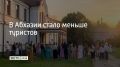 �������� � ������� ����� ������, � �������� �� ����� ��� �� ����� �������������, ��� ������, �� ���� ������� � ���������� ������������� ������