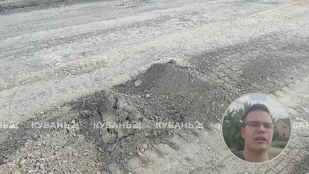 Асфальт начали укладывать в районе улицы Лесопосадочной в Краснодаре