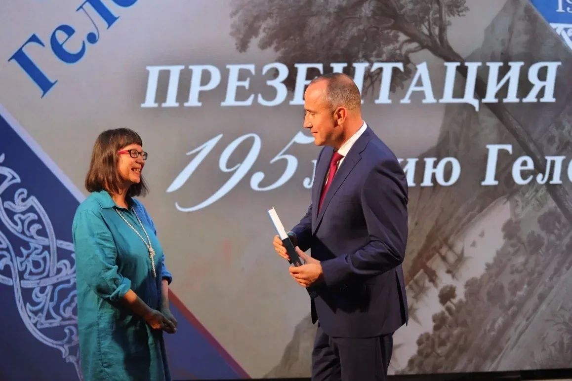 Алексей Богодистов: Получил приглашение на презентацию книги «Летопись Геленджика»