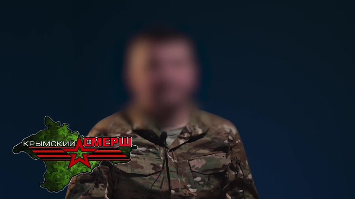 В Крыму задержали бывшего пограничника по подозрению в госизмене