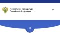 В Краснодаре прокуратура Западного административного округа добилась перерасчета зарплаты 125 работникам торгового предприятия