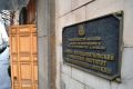 Глава Сочи Андрей Прошунин обсудил стратегию развития курорта федерального значения с директором Института Генплана Москвы Юлианой Княжевской