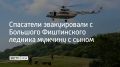 � �������� ����������� ������� ��������� ��� ������������ ���� �������� �� ���������� � ���� �� ��������� ����� � ��� 17-������� ����, �������� � ����� ��� ������