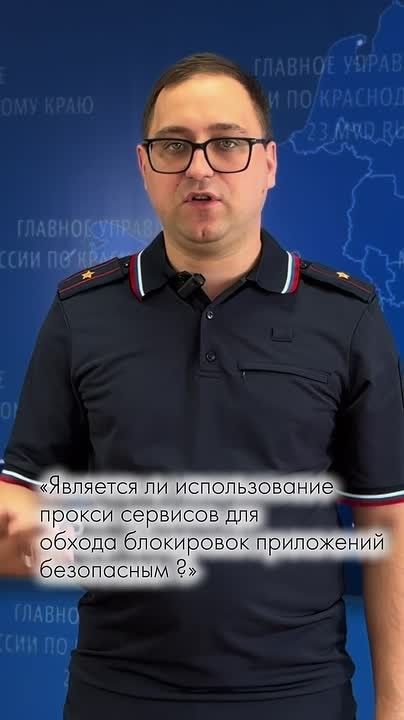 Детская безопасность в сети - ответственность взрослых