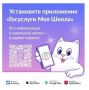 ���������� ���������� ��� ����� ������ ������ �������� ���������� ��� ���������� � ���������