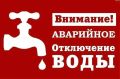 � ����� � ����������� ��������-����������������� ����� �� ���������� ����� ������� ������ ���.��������� �������� 43, � 8� 10 ��� �������� ���������� ������������� ������������ (~1000 ��)