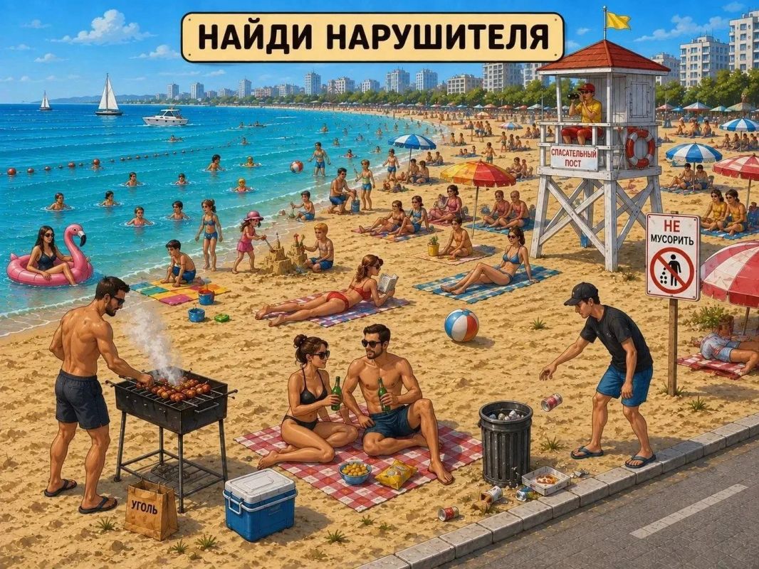 Лето подходит к концу — осталась всего одна декада, но впереди ещё немало погожих деньков!