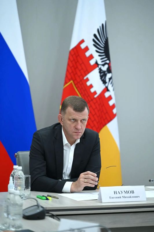 Евгений Наумов: С коллегами из других муниципалитетов принял участие в совещании, посвящённом подготовке к отопительному сезону