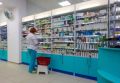 Медицинский завод построят на Кубани