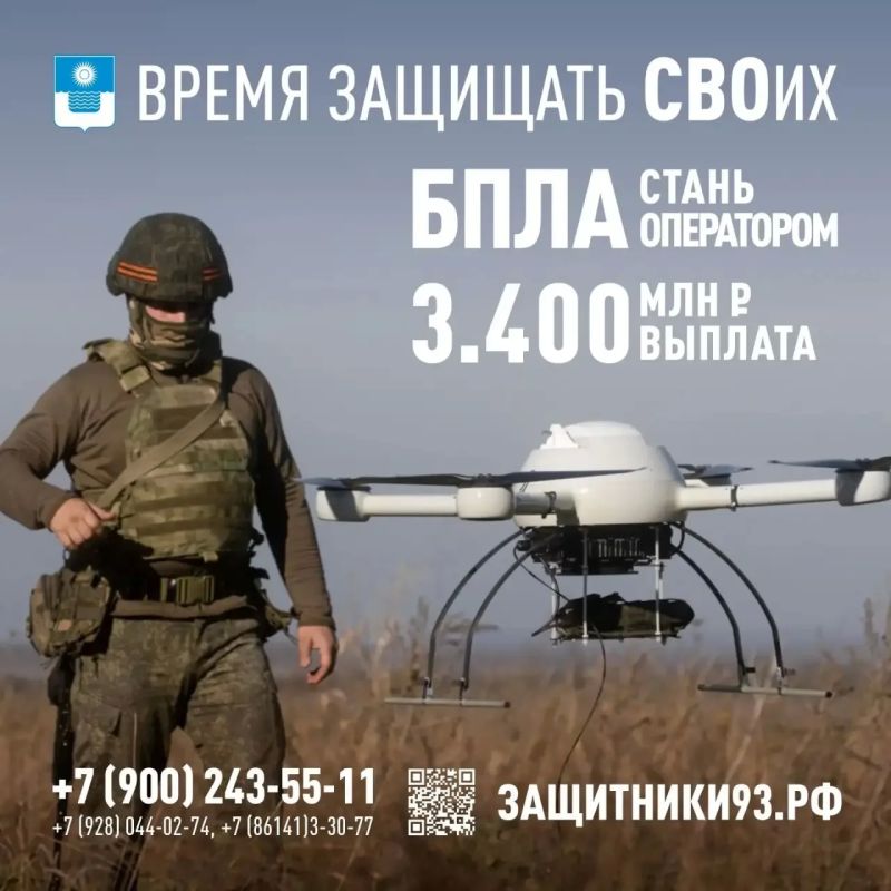 Алексей Богодистов: В Краснодарском крае продолжается набор на военную службу по контракту