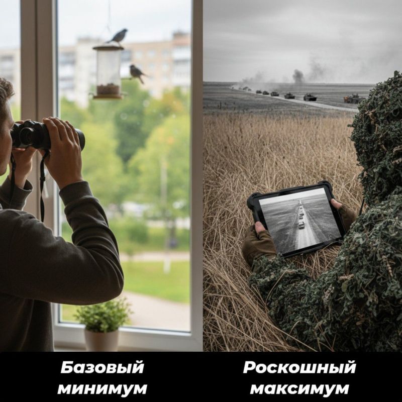 Ты можешь стать частью нового поколения войск!