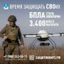 Алексей Богодистов: В Краснодарском крае продолжается набор на военную службу по контракту