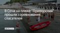� ���� �� ����� "����������" ������ ������������ ����������