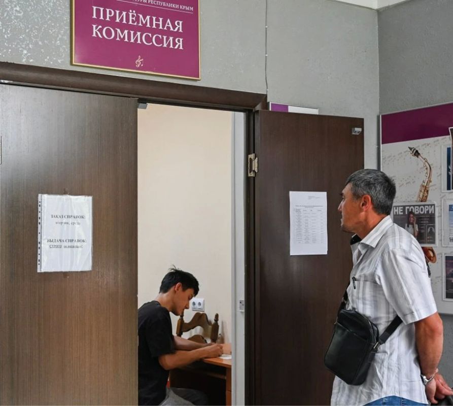Завершилась вступительная кампания в крымские вузы на бюджетное обучение