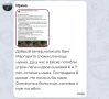 Ох... Я всей душой соболезную. ... Обязательно помогу, чем возможно