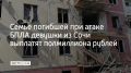 ����� 15-������ ���������� ����, ������� ������� ��� ������ ����� ������������� � ���������� 24 �������, �������� 500 ����� ������, �� ���� ������� ��� ������ ������ �������� � ����� MAX-������