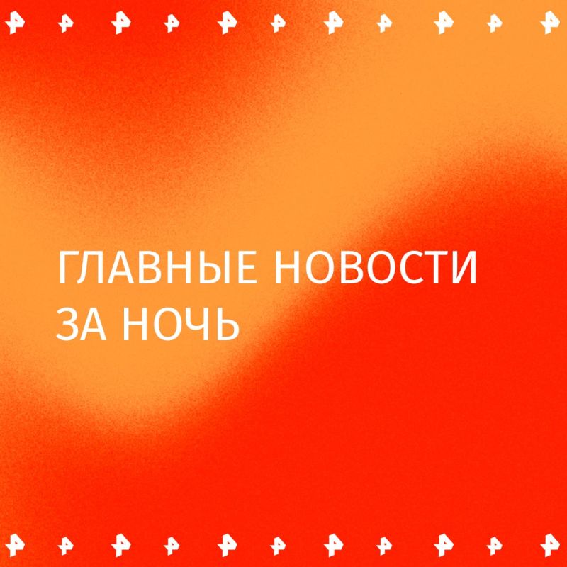 Двое детей погибли при атаке украинских БПЛА в Краснодаре, еще семь пострадали, сообщил губернатор Вениамин Кондратьев