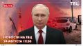 Владимир Путин принял в Кремле главу МИД Индии Субраманьяма Джайшанкара