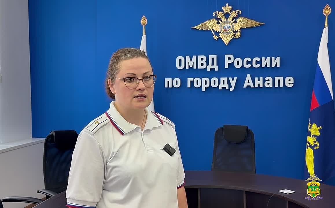 В Анапе задержали курьера, забравшего у пенсионерки 4,5 млн рублей