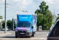 При последней атаке Украины на Россию пострадали сразу несколько складов Ozon