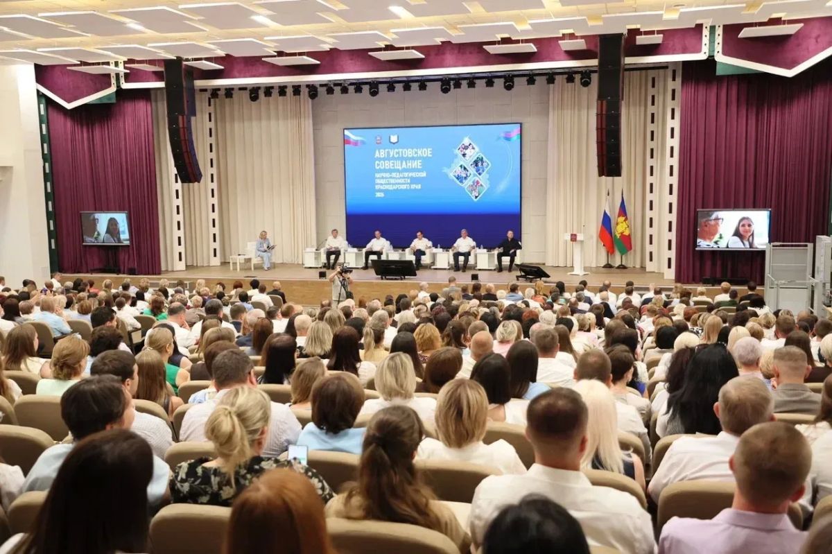 Вениамин Кондратьев: Каждый учитель должен быть готов правильно действовать в любой внештатной ситуации