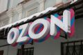 Власти помогут с трудоустройством работников поврежденного склада Ozon в Чапаевске