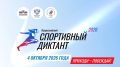 4 ������� ����������� ����� ������������� �� ������������� ���������� ��������