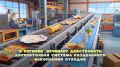 С 1 сентября в Краснодарском крае стартует двухпоточная система раздельного сбора ТКО
