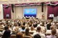 Евгений Наумов: Принял участие в ежегодном августовском педсовете, на котором собрались руководители школ, детсадов и учреждений допобразования, вузов и ссузов края