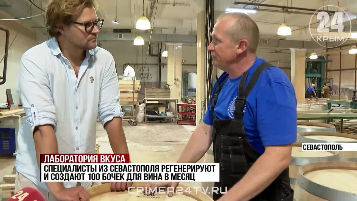 Уникальные букеты вкуса: как в Севастополе создают бочки для выдержки вина?