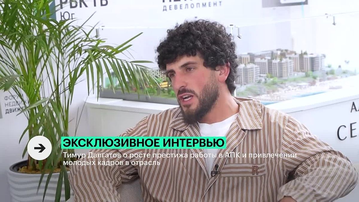 Тимур Далгатов: «Фермерство приносит удовольствие, а не только моральную усталость»