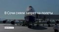 � ��������� ���� ����� ����������� �� ����� � ����� ���������