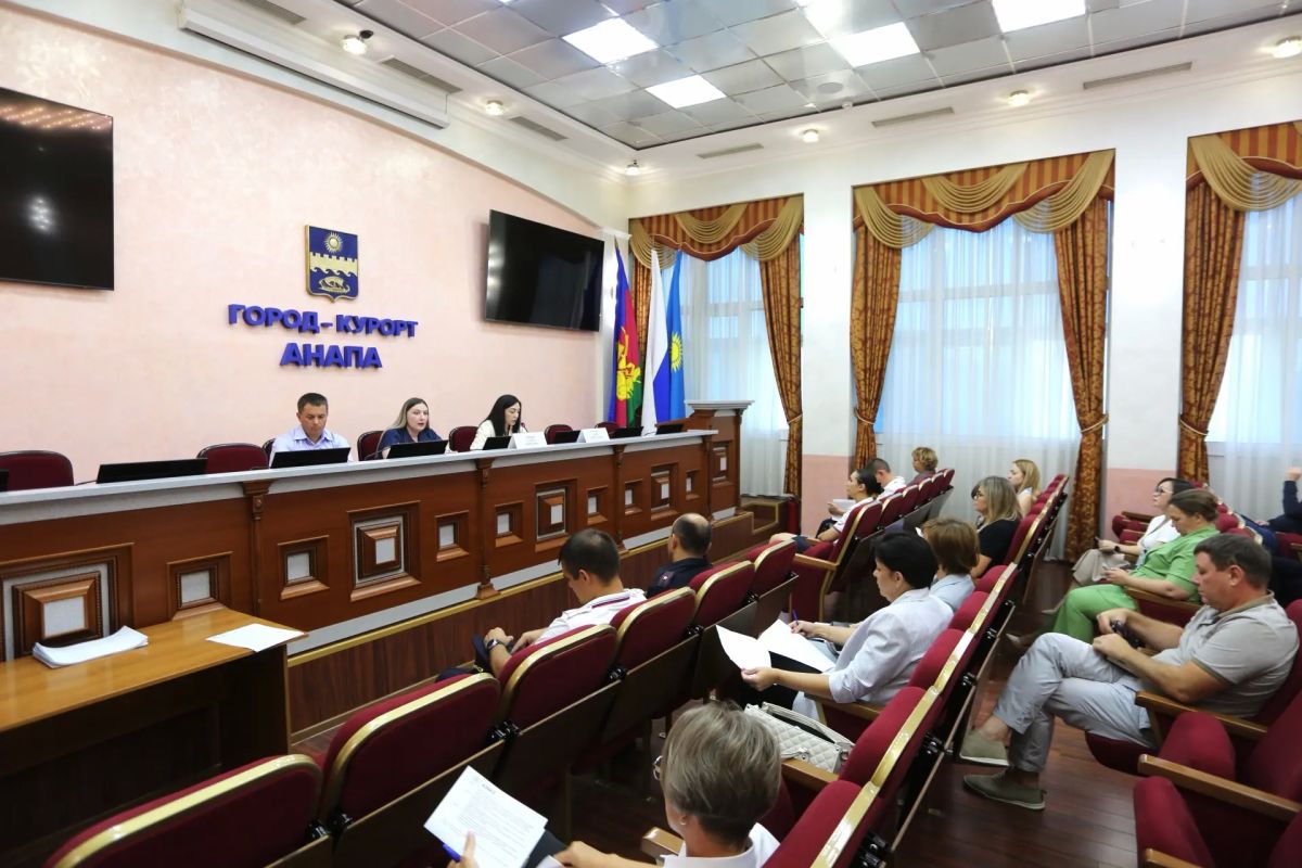 В Анапе обсудили меры профилактики вовлечения несовершеннолетних в потребление и незаконный оборот наркотиков