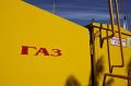 В Раздольненском районе из-за аварии приостановили газоснабжение девяти населённых пунктов
