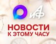 ������ �������� � ��������� ����� ��� �� ������������ ������