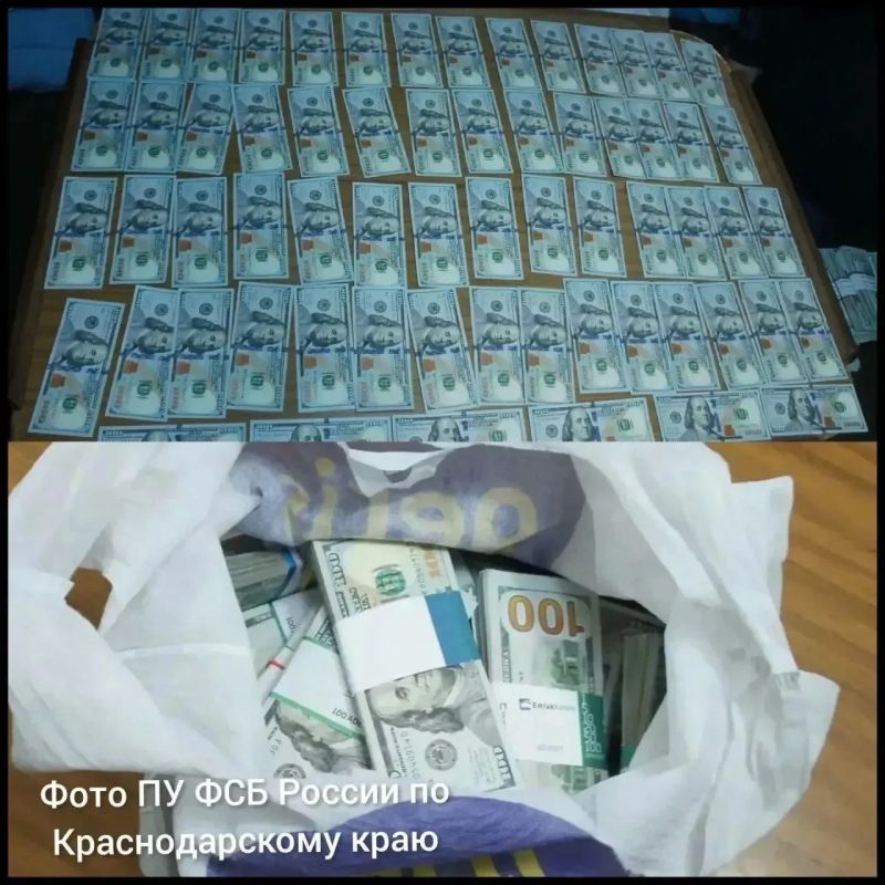 Не прячьте ваши денежки по банкам ведрам и углам