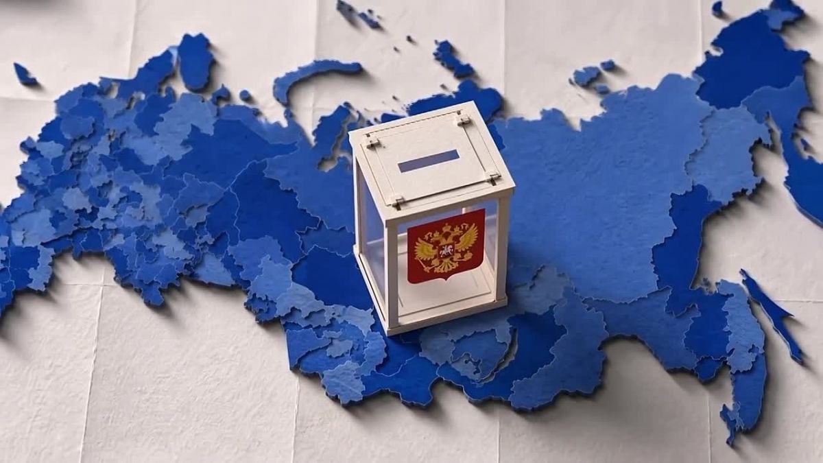 Выборы депутатов Государственной Думы Российской Федерации 18,19,20 сентября 2026 года