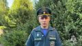 В ликвидации пожара в заповеднике Утриш задействованы 193 человека и 53 единицы техники