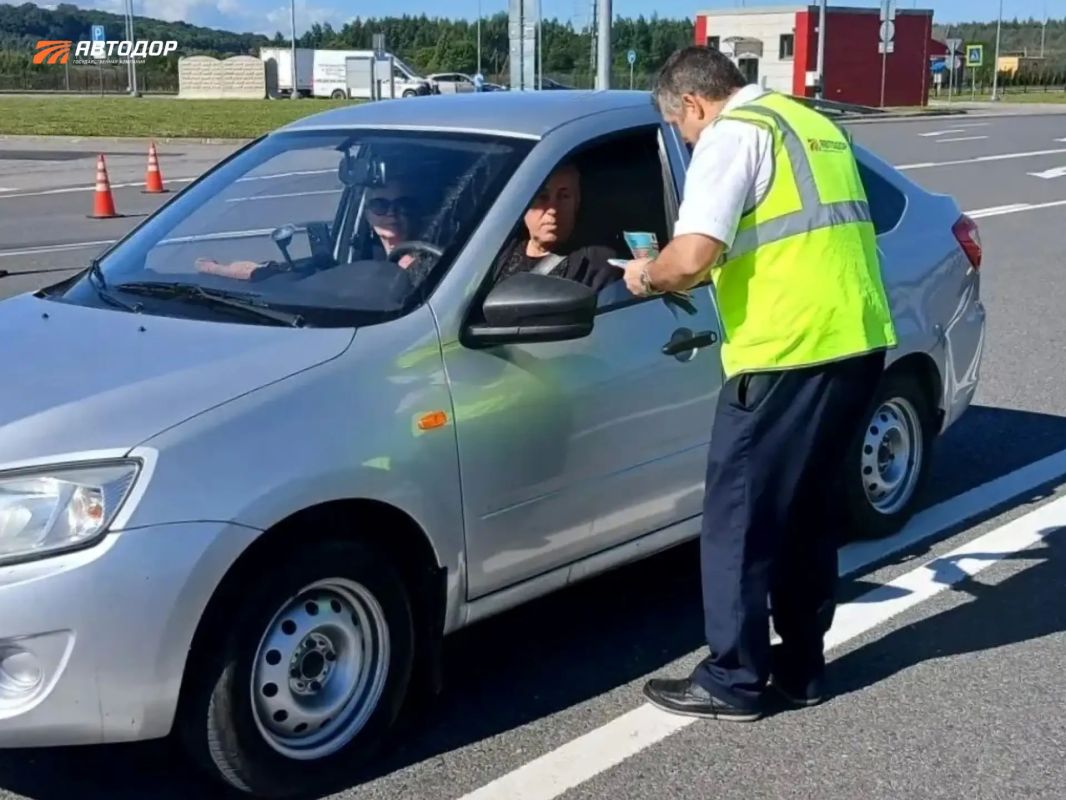 Автодор проводит профилактические мероприятия в преддверии нового учебного года