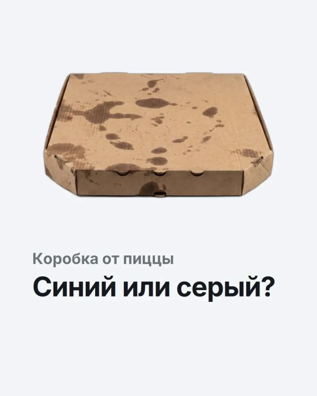 В Краснодарском крае запускают двухпоточную систему раздельного сбора ТКО