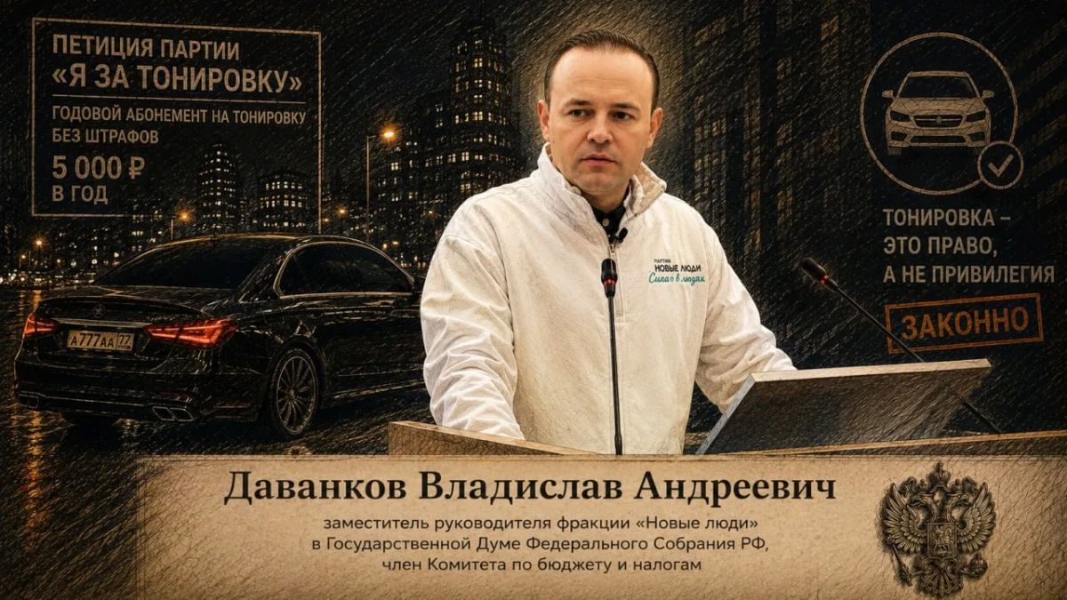 Сумеречные гонщики. «Убийственные» предложения для автомобилистов