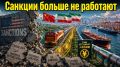 Матвей Киселев, политолог, член Экспертного клуба «Дигория», автор Валдайского клуба, специально для канала DOFA