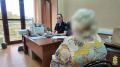 Пенсионерка на Кубани отдала мошенникам рекордные 93 млн рублей.